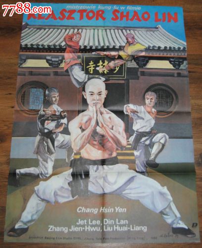 哪里可以制作新泽西驾照